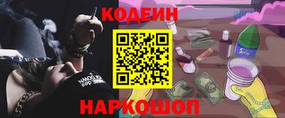 стаф Партизанск