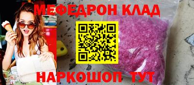 альфа пвп Первоуральск
