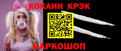 альфа пвп Первоуральск