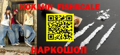 стаф Партизанск