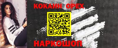 стаф Партизанск
