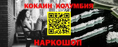 PSILOCYBIN Обнинск