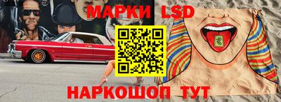 альфа пвп Первоуральск