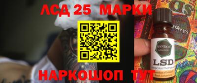 альфа пвп Первоуральск