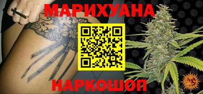 мет Нягань