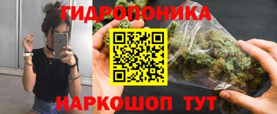 альфа пвп Первоуральск