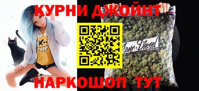 альфа пвп Первоуральск