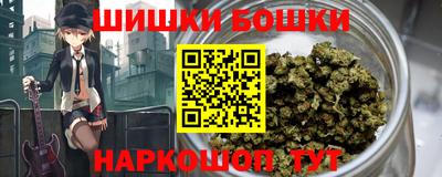 стаф Партизанск