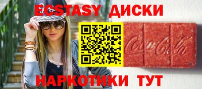 гашишное масло Пенза