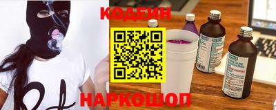 гашишное масло Пенза