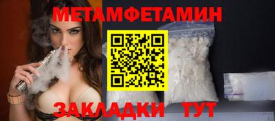гашишное масло Пенза