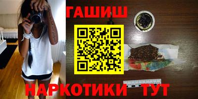 альфа пвп Первоуральск