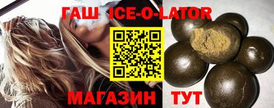 PSILOCYBIN Обнинск
