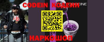 мет Нягань