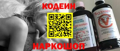 гашишное масло Пенза
