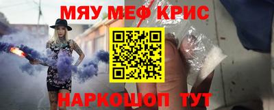 PSILOCYBIN Обнинск